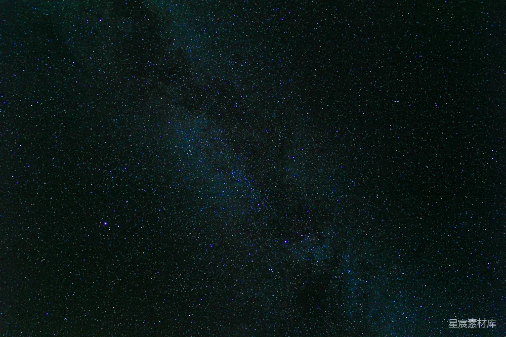 高清摄影 星空 夜空 宁静 自然 宇宙 璀璨星空