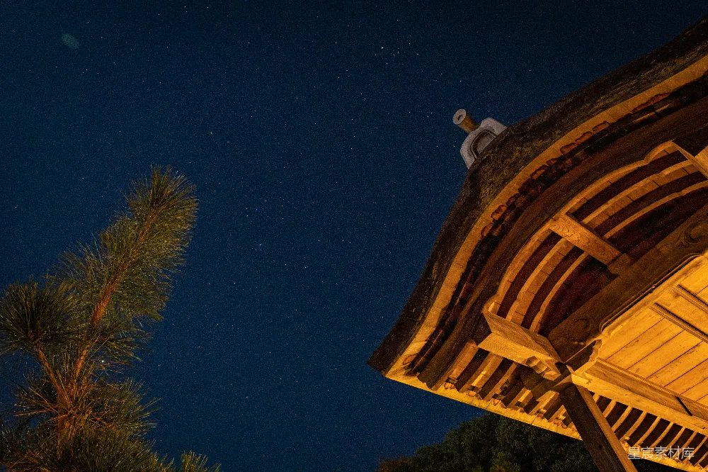 高清摄影 天文台 夜景 星空 建筑 自然 天文台下的夜空