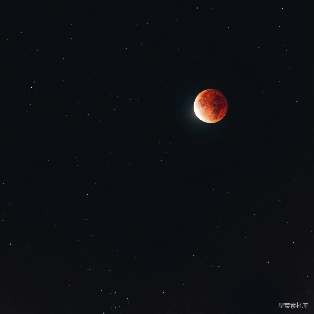 高清摄影 天文现象 夜空 神秘 自然美景 宇宙 月食之夜