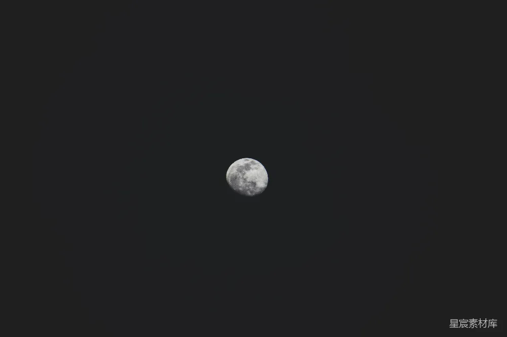 高清摄影 月亮 夜空 宁静 自然 摄影 夜空中的月亮