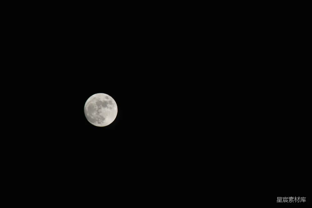 高清摄影 月亮 夜景 静谧 自然 宁静 夜空中的一轮明月