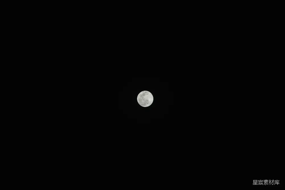 高清摄影 夜空 月亮 宁静 自然 夜晚 夜空中的一轮明月