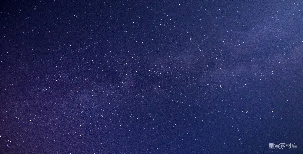 高清摄影 夜空 星星 流星 星空 宁静 夜空中的流星与星河