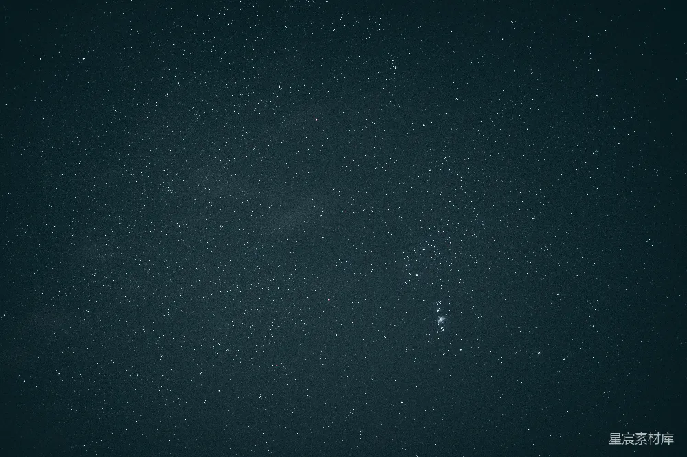 高清摄影 夜空 星星 宁静 宇宙 自然 星空下的宁静