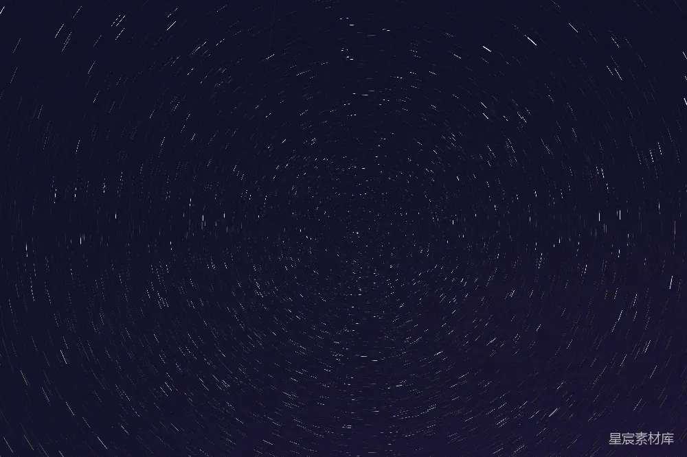 高清摄影 星轨 旋转 夜空 天文 自然 星轨旋转的夜空