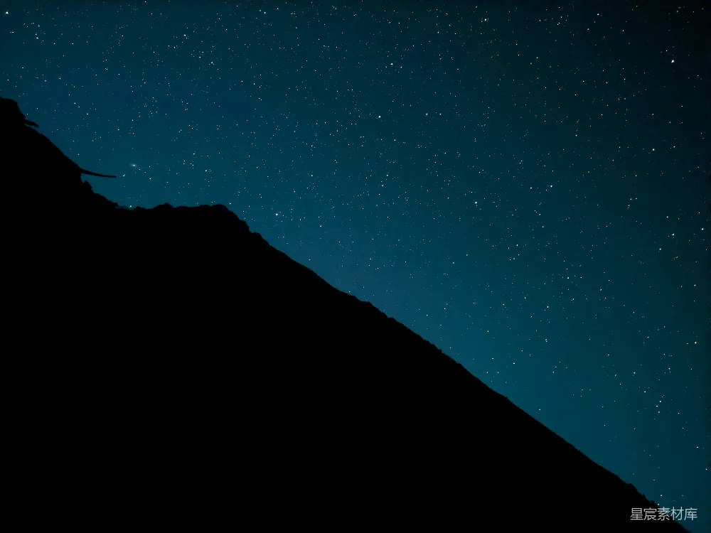 高清摄影 夜空 星星 山影 宁静 自然 夜空下的山影