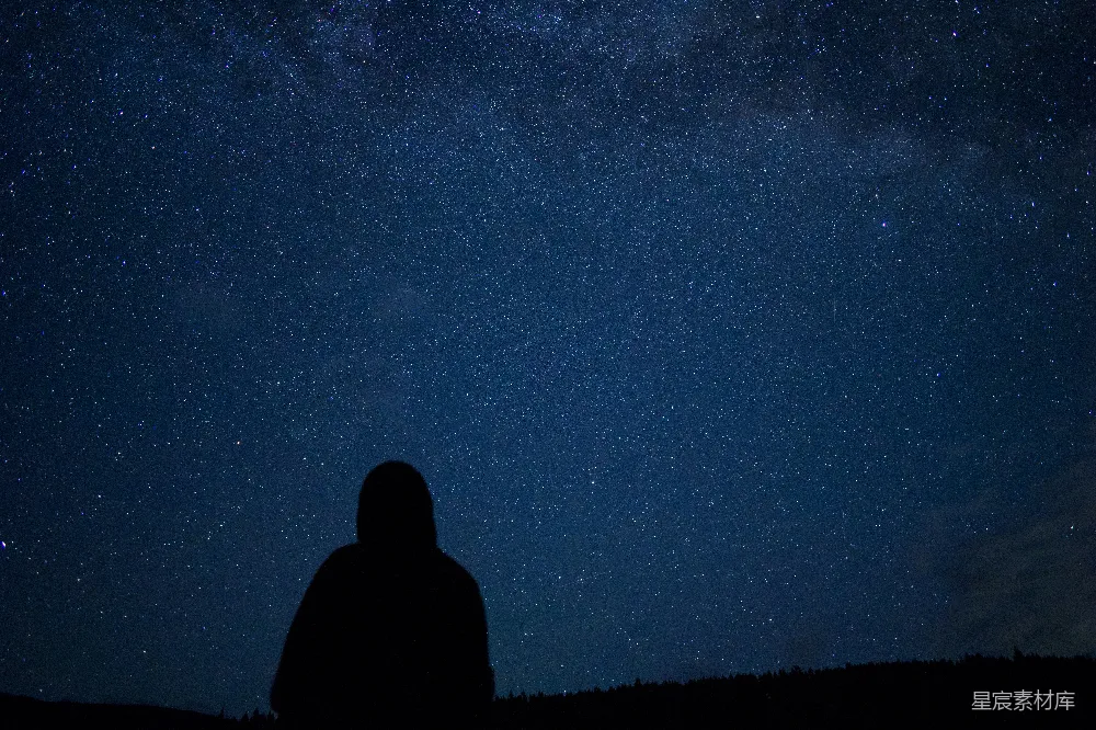 高清摄影 夜空 星空 寂静 人影 深邃 仰望星空