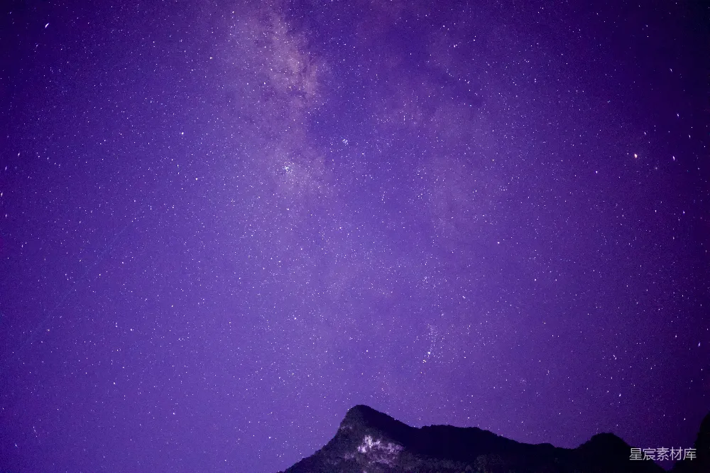 高清摄影 星空 山脉 夜景 宁静 自然 星空下的山脉