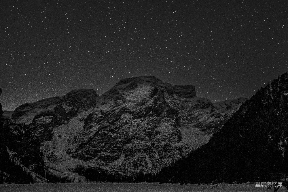 高清摄影 山峰 夜景 星空 黑白色调 自然风光 星夜下的山峰