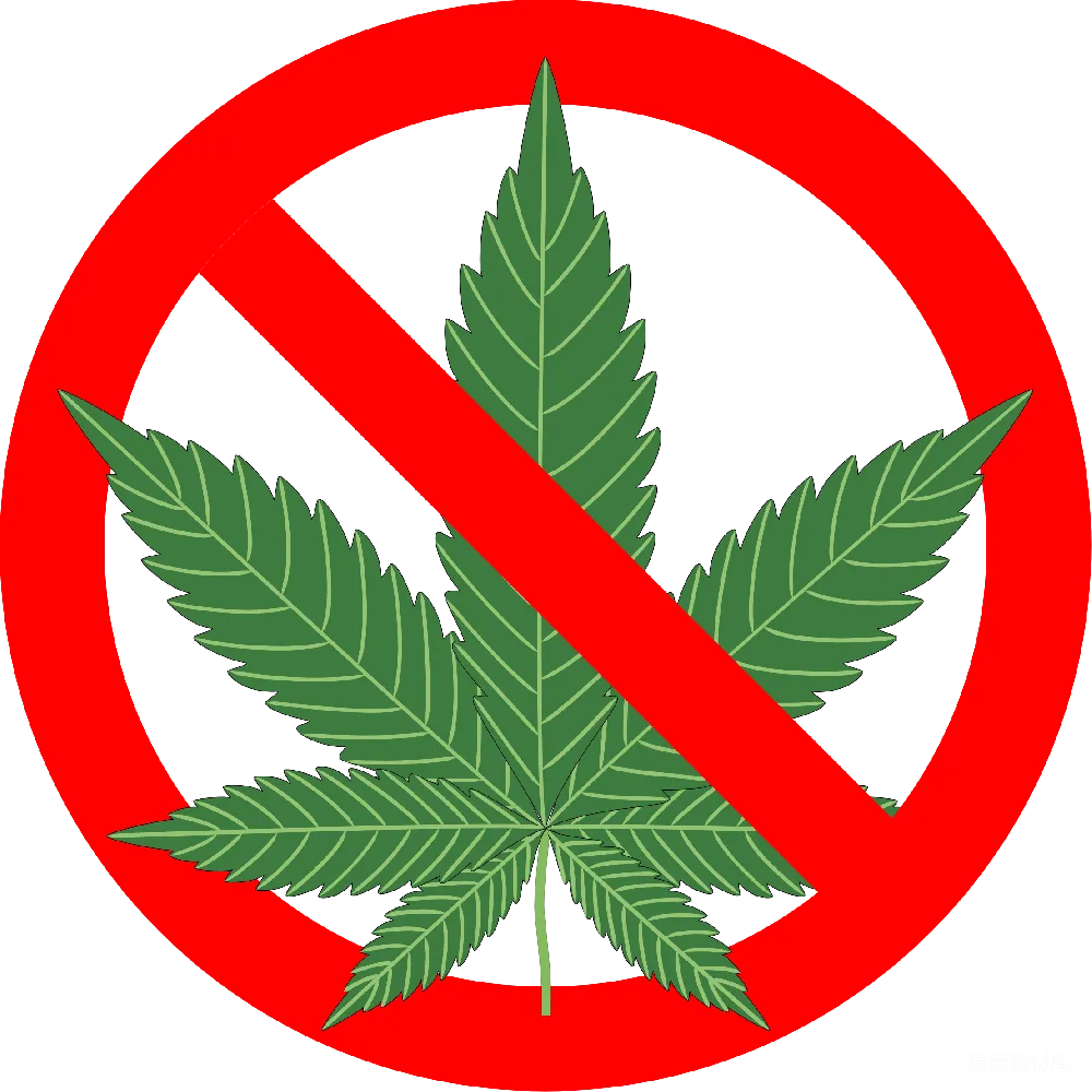 元素素材 元素 大麻