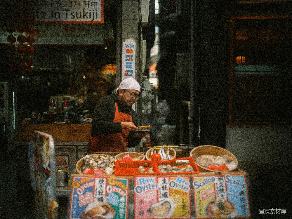 高清摄影 东京 生蚝 街头美食 日本文化 小贩 东京街头的生蚝小贩