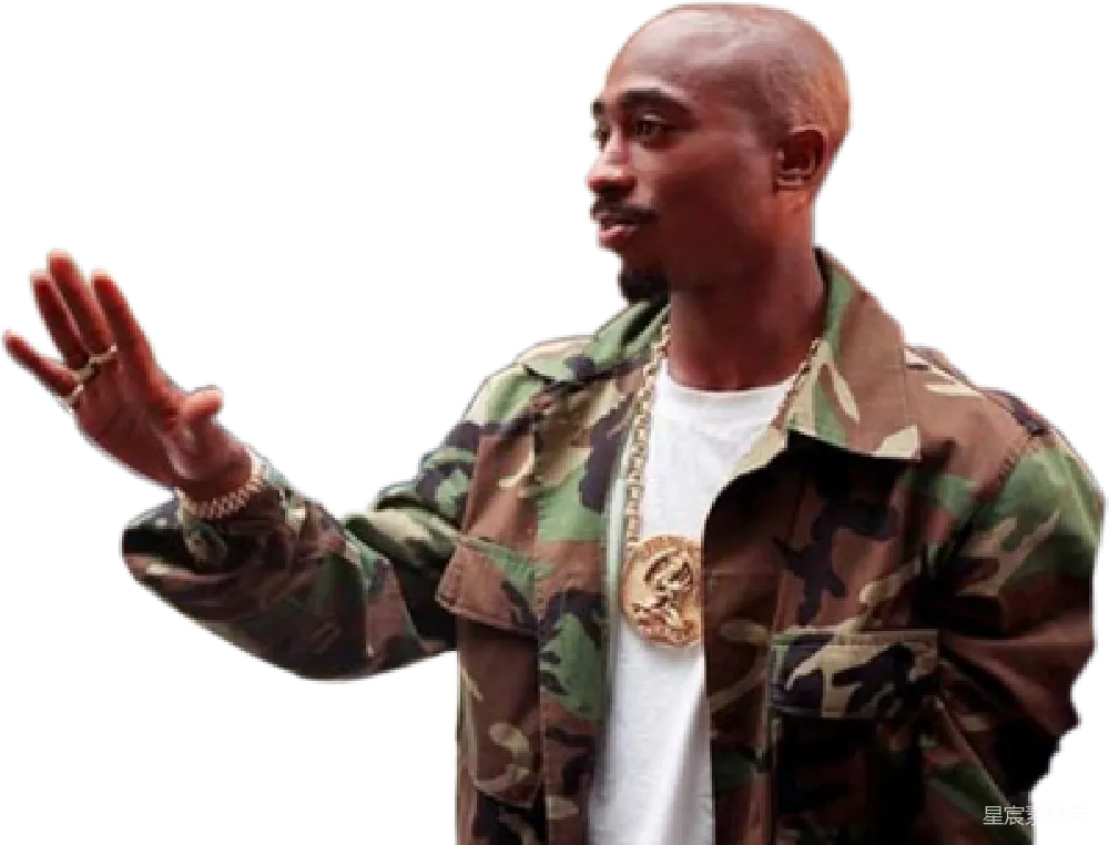 元素素材 元素 2Pac