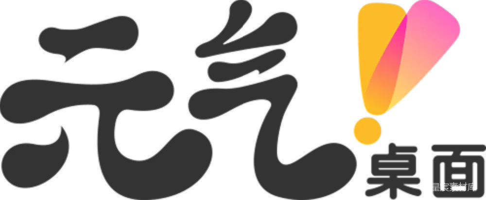元素素材 图标设计 桌面图标 现代风格 色彩搭配 品牌视觉 活力桌面图标设计