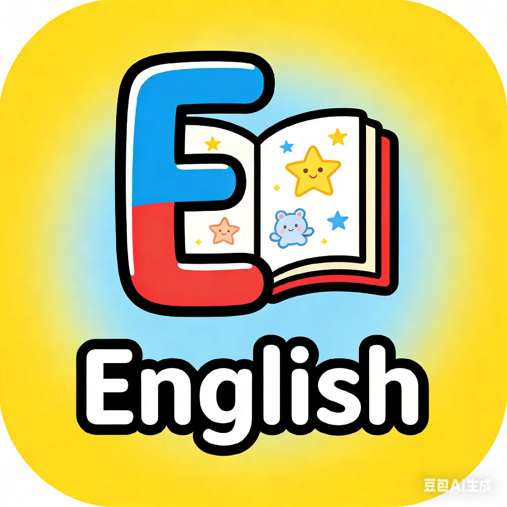 元素素材 英语 教育 儿童 学习 图标 趣味英语学习图标