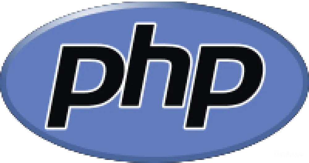 元素素材 编程语言 PHP 技术 软件开发 开源 PHP编程语言标志