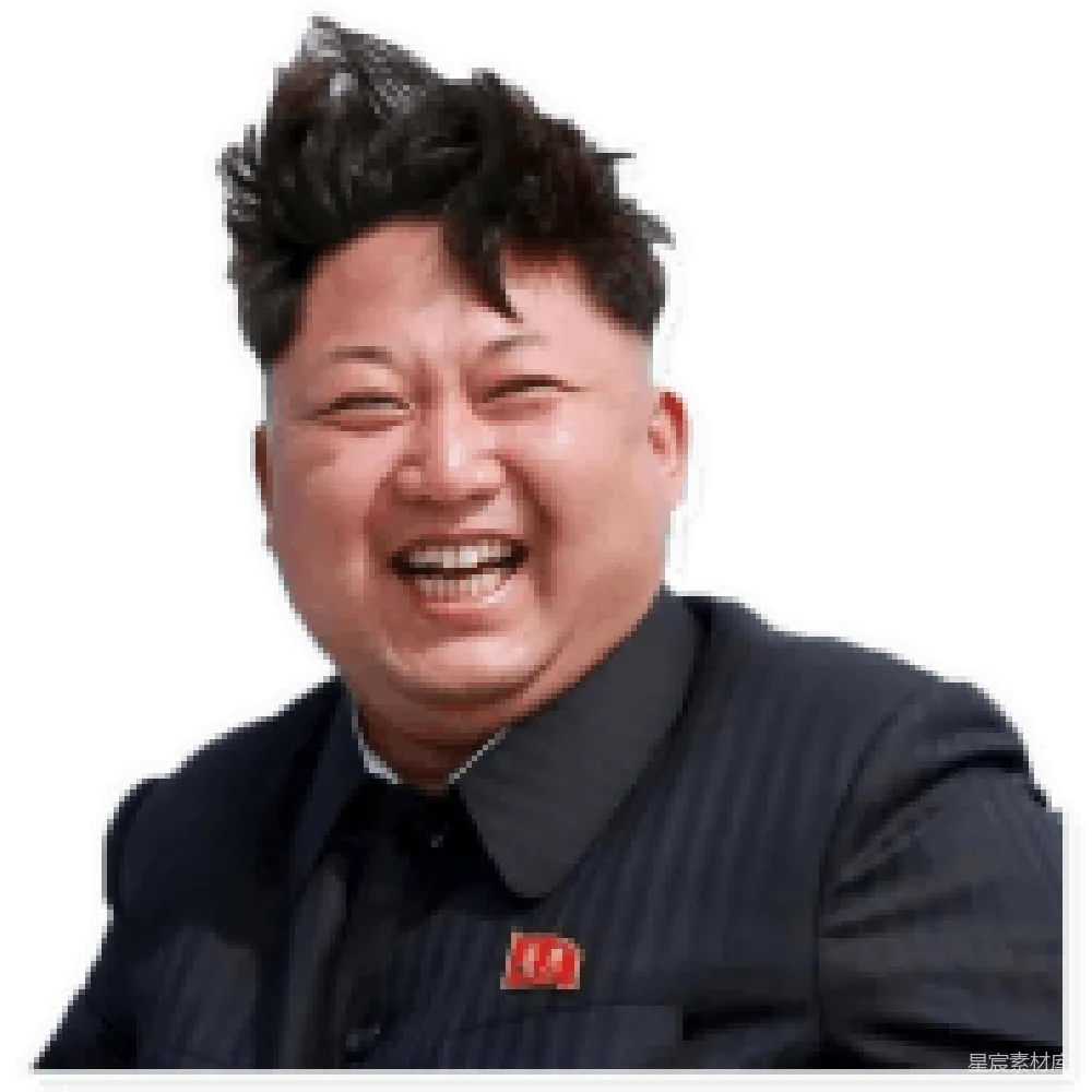元素素材 元素 金