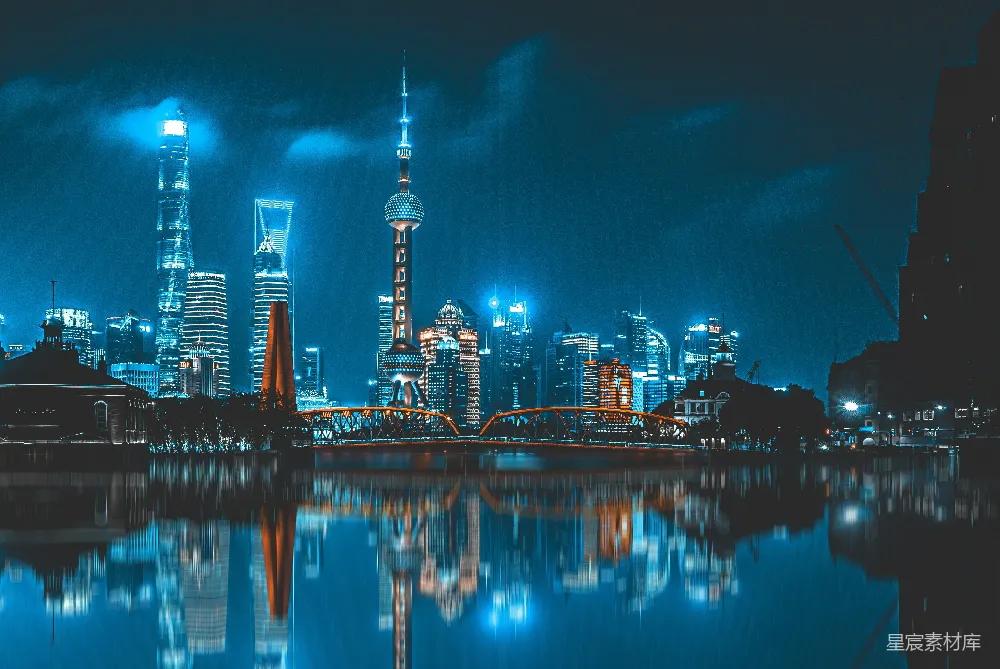 高清摄影 上海 夜景 现代都市 城市风光 都市夜色 上海陆家嘴夜景