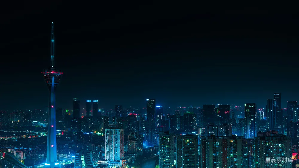 高清摄影 夜景 城市 摩天大楼 现代都市 夜色 夜幕下的城市天际线