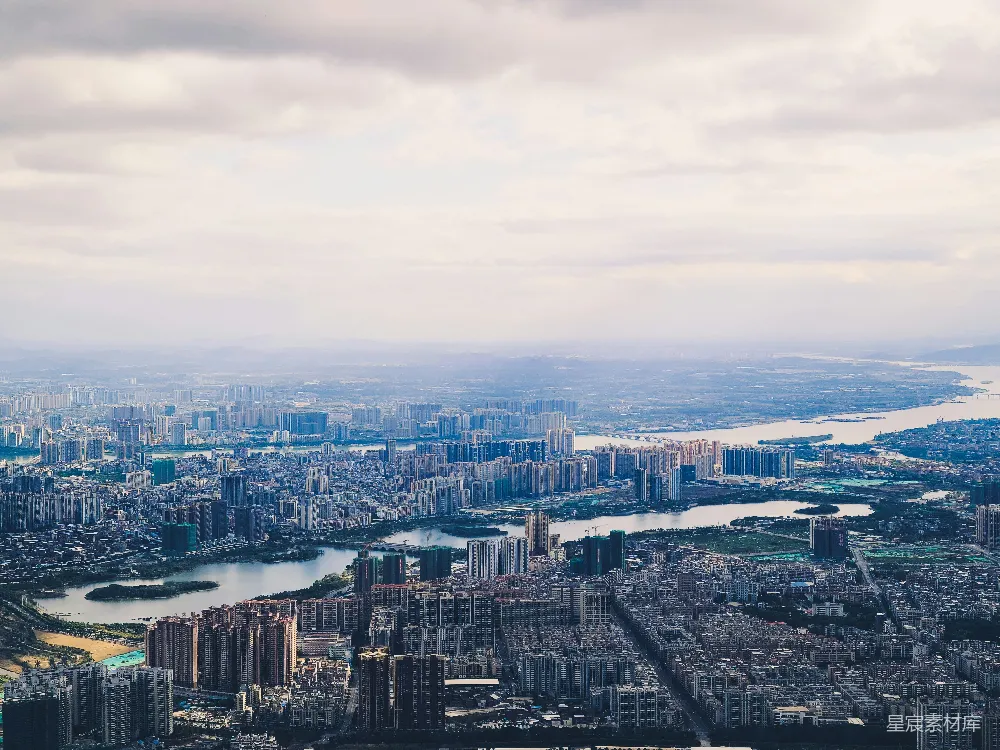 高清摄影 城市 航拍 建筑 自然 风景 云雾缭绕的城市全景