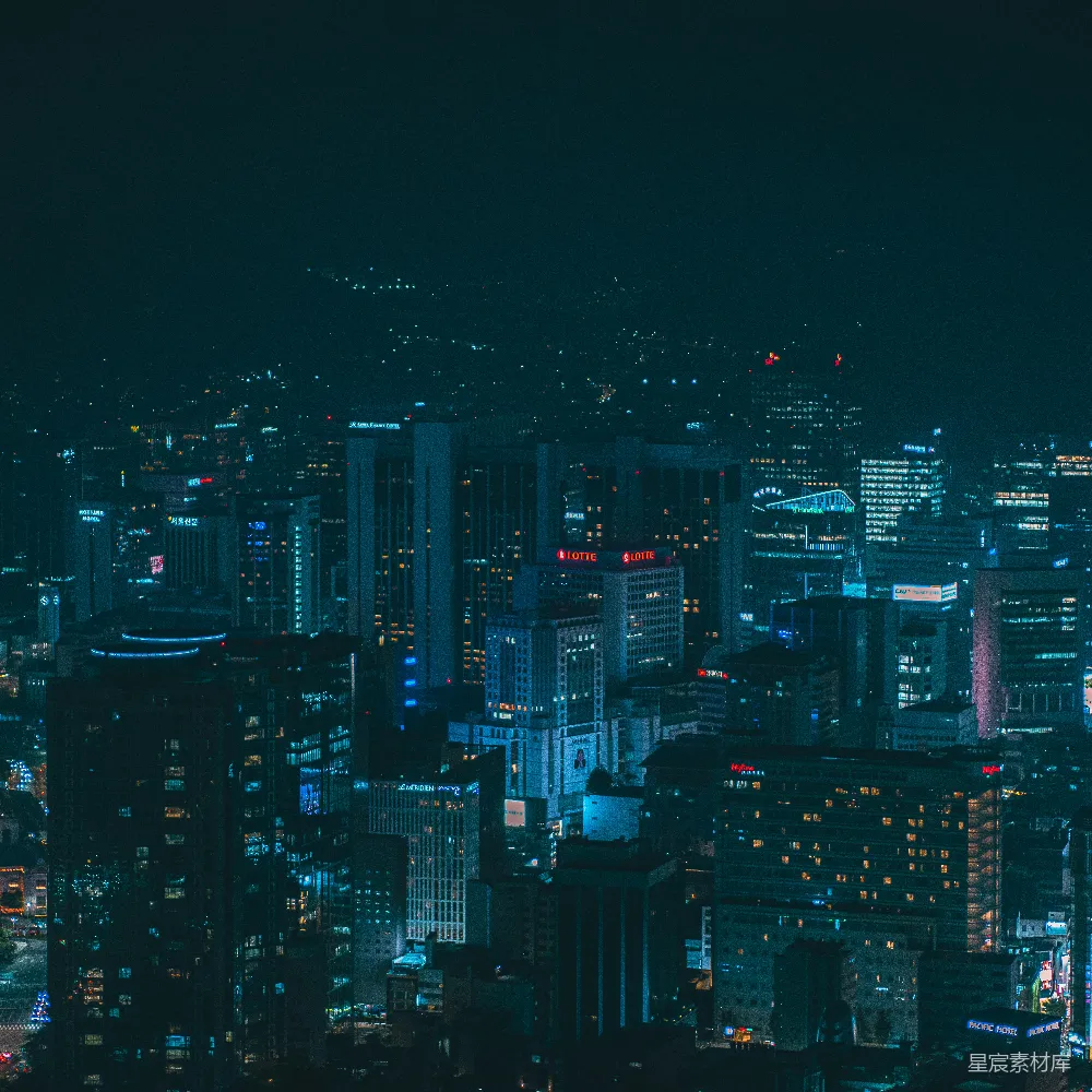高清摄影 城市夜景 高楼大厦 都市风光 现代建筑 夜景 夜幕下的城市