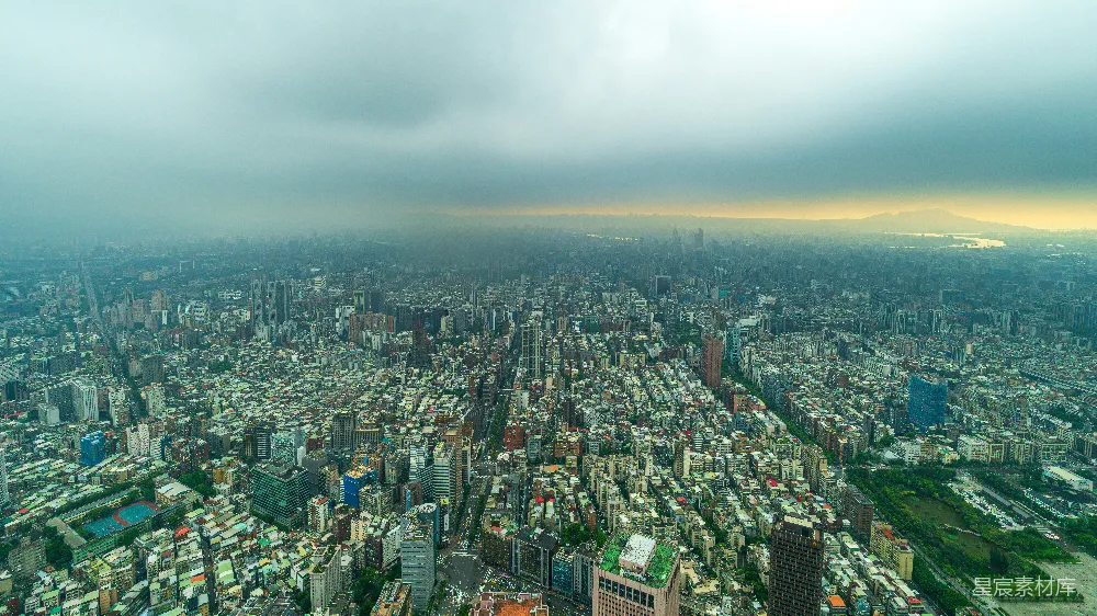 高清摄影 城市 航拍 台北 雾景 现代 雾中台北俯瞰图