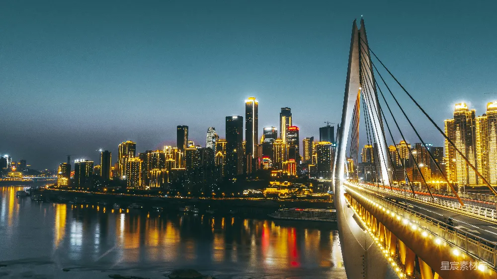 高清摄影 城市夜景 桥梁 现代都市 都市风光 夜间 重庆夜景大桥
