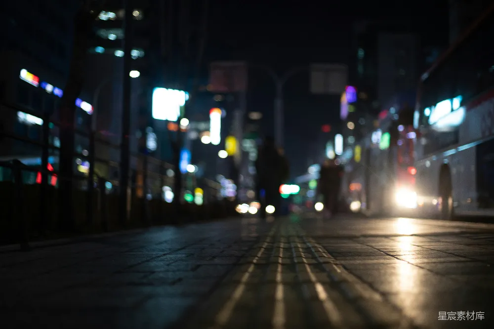 高清摄影 夜晚 城市 街道 夜景 光线 夜晚的城市街头