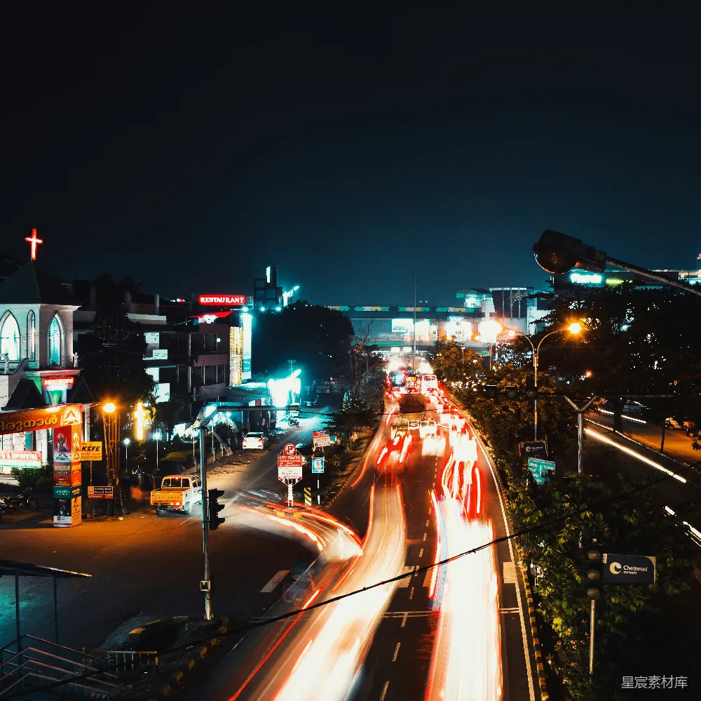 高清摄影 城市 夜景 交通 灯光 城市风光 夜景中的城市交通