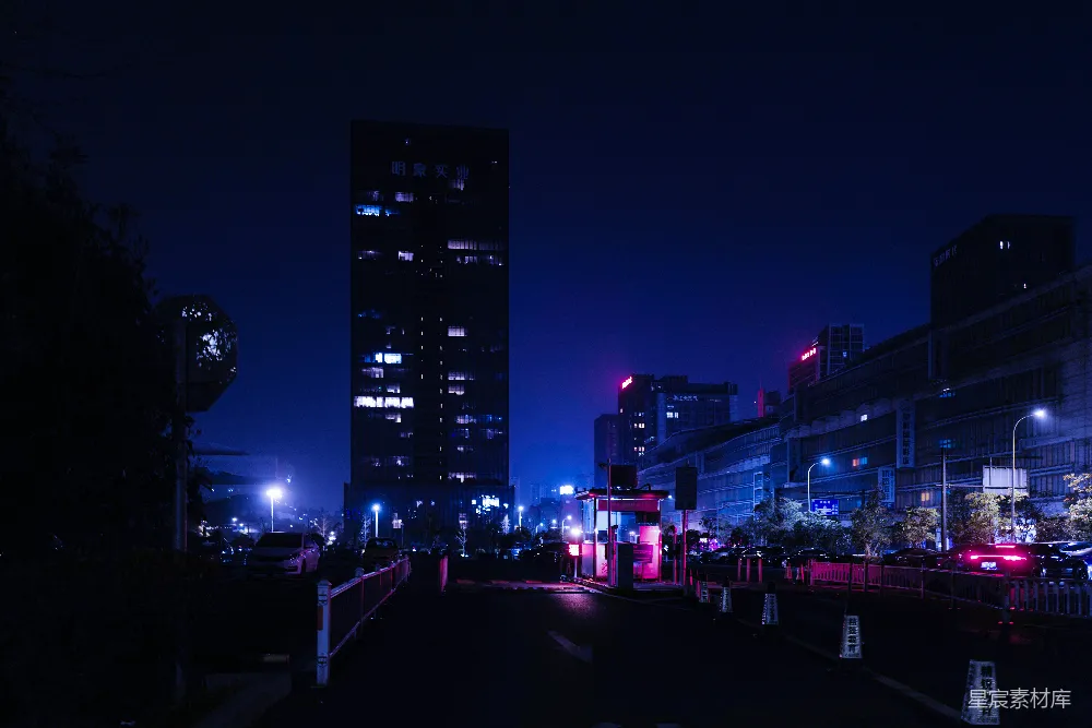 高清摄影 城市 夜景 建筑 现代 都市 夜色中的城市街景