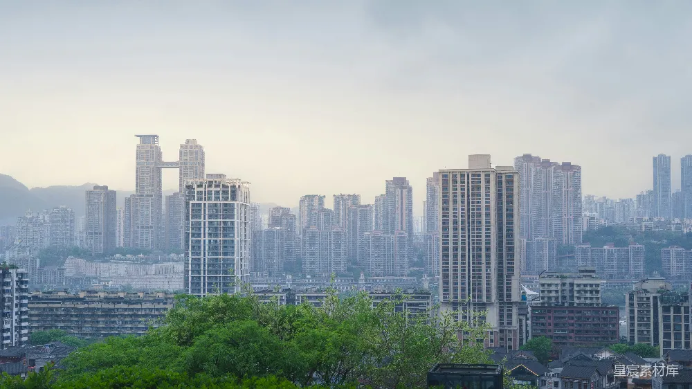 高清摄影 重庆 城市风光 高楼大厦 自然与建筑结合 现代都市 重庆山城高楼林立的景象