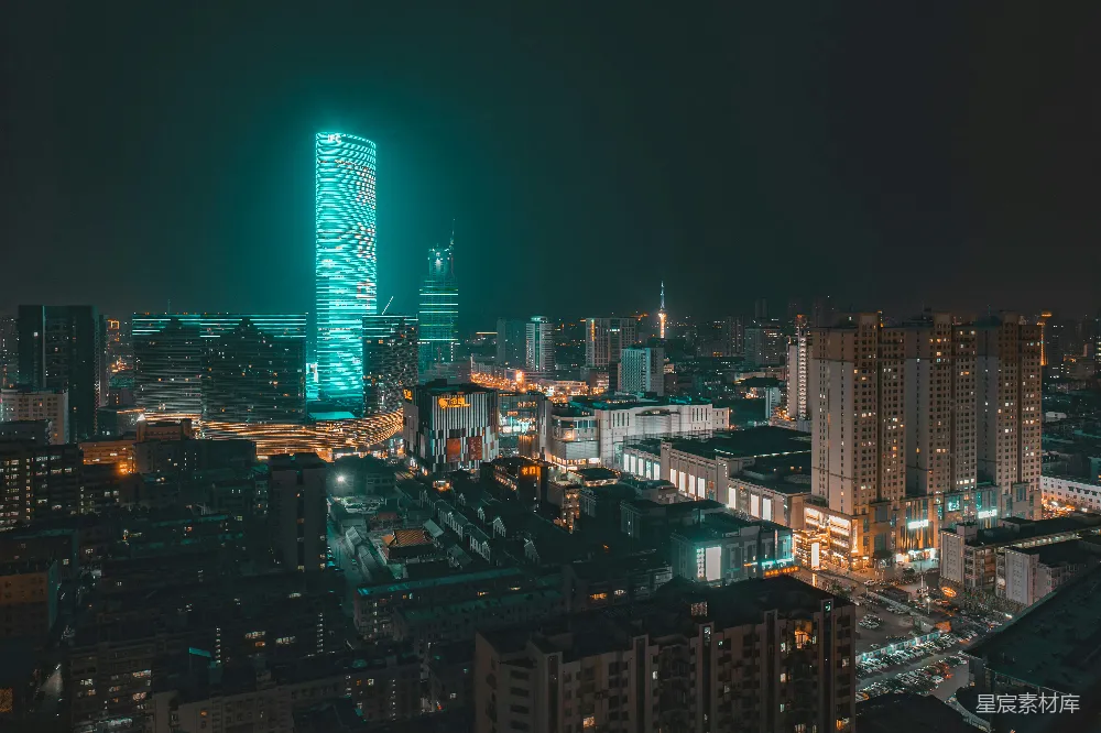 高清摄影 城市夜景 建筑 现代都市 夜景摄影 城市风光 夜幕下的都市繁华