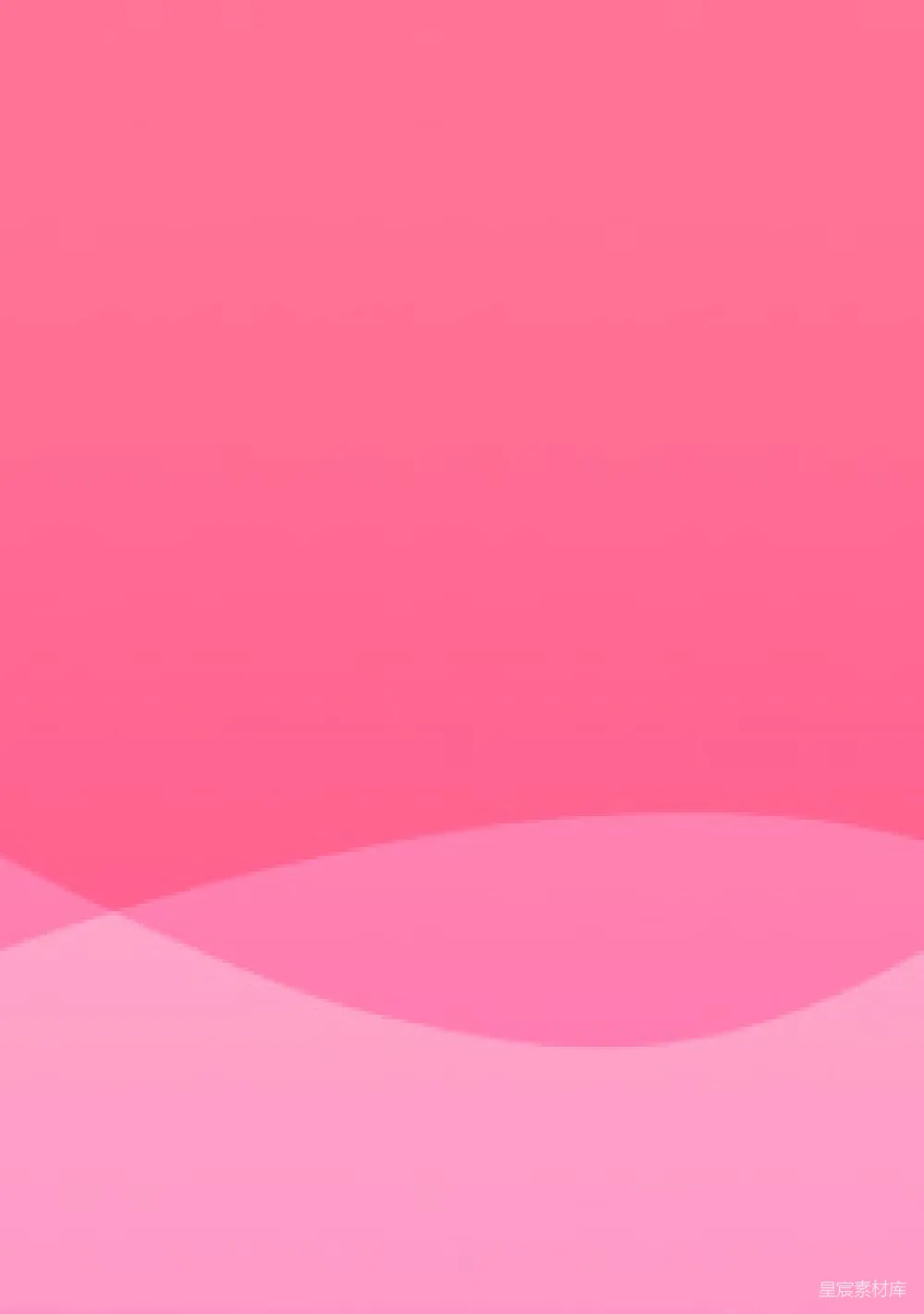 元素素材 粉色 渐变 抽象 背景 简约 简约渐变背景图