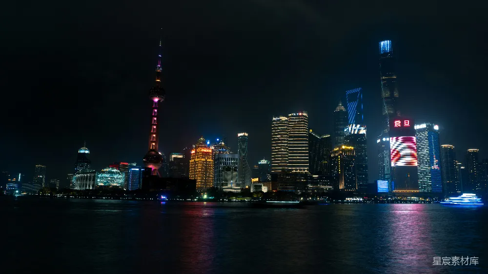 高清摄影 上海 夜景 城市 建筑 旅游 上海夜景：东方明珠与陆家嘴的璀璨光芒