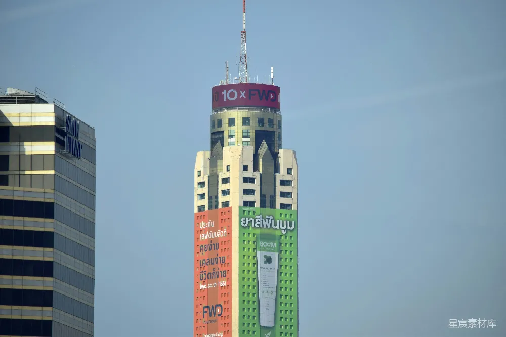 高清摄影 高楼 广告牌 城市景观 商业建筑 城市天际线 高楼大厦广告牌