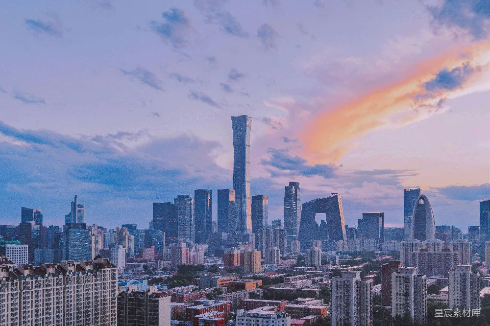高清摄影 城市风光 都市景观 日落 现代建筑 商务区 夕阳下的北京CBD