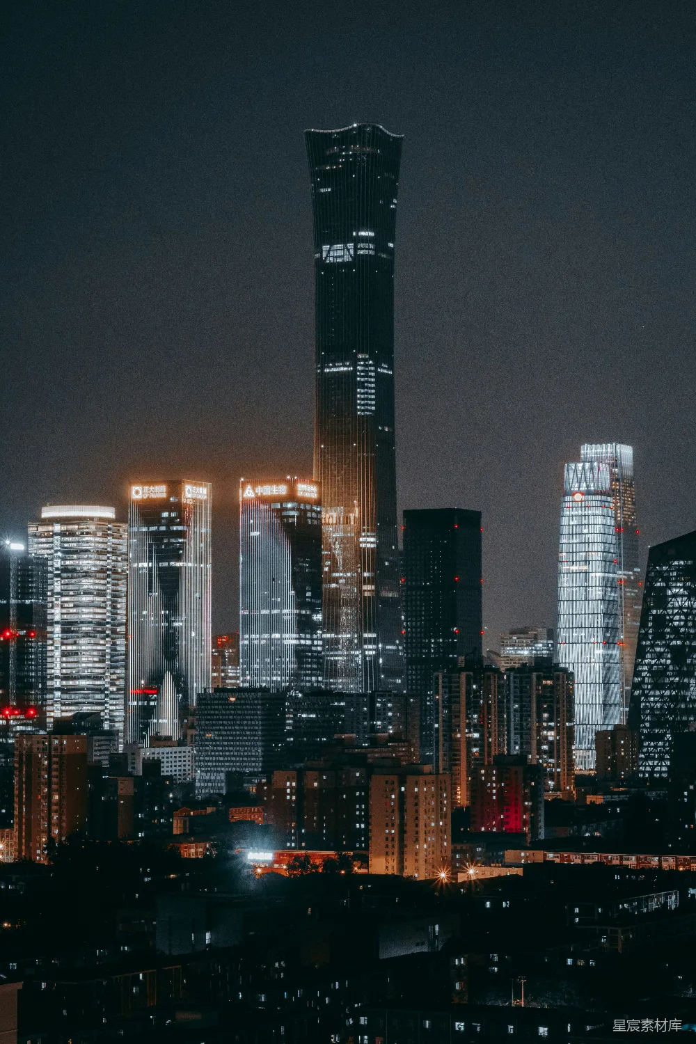高清摄影 城市夜景 高楼大厦 都市生活 现代建筑 夜景摄影 夜幕下的现代都市