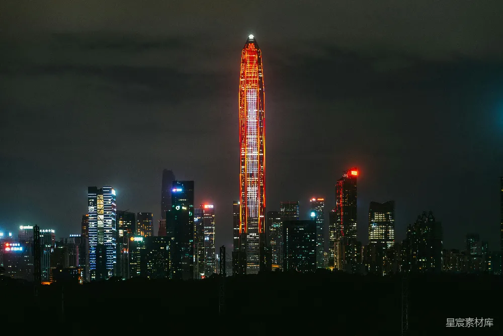 高清摄影 城市夜景 高楼大厦 现代都市 深圳 夜景 夜幕下的深圳天际线
