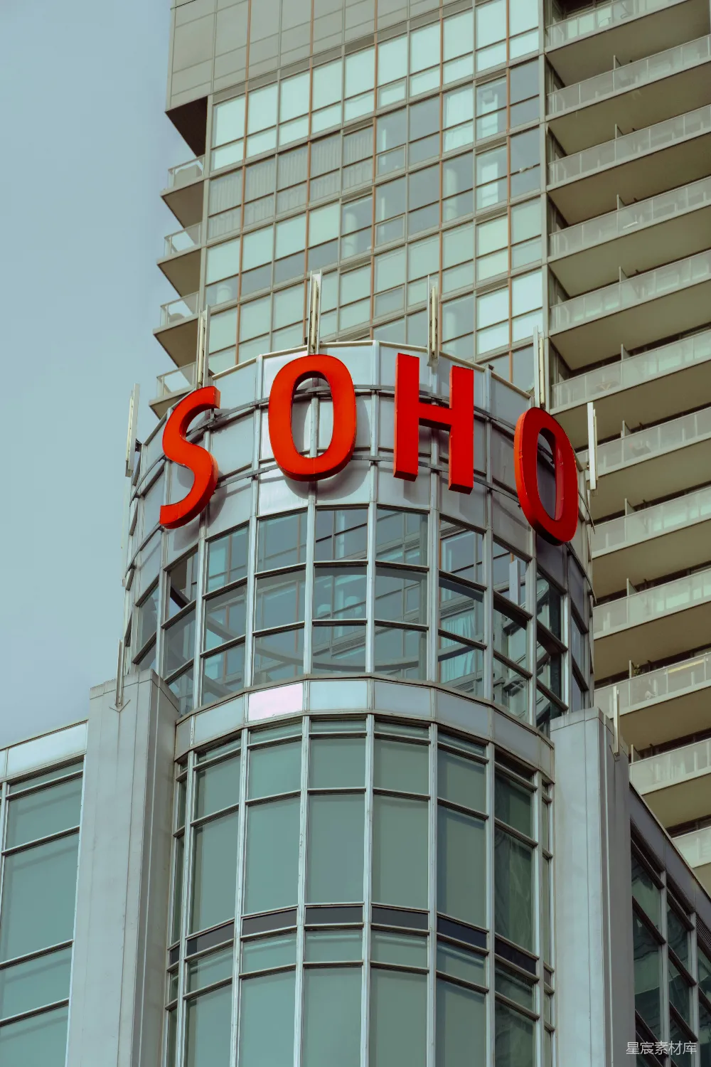 高清摄影 SOHO 建筑 城市 现代 标识 SOHO建筑立面