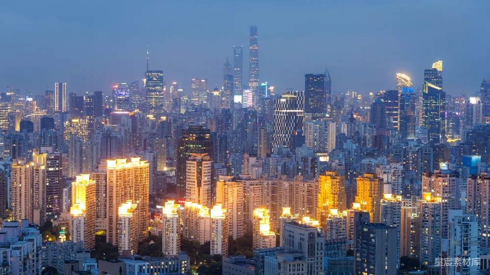 高清摄影 城市 夜景 摩天大楼 都市风光 现代建筑 上海夜景