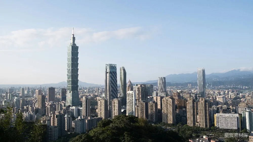 高清摄影 台北101 城市景观 现代建筑 旅游目的地 都市风光 台北101大厦与城市天际线