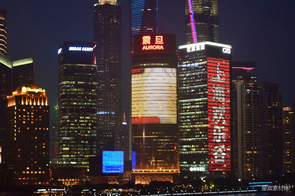 高清摄影 上海 夜景 高楼 霓虹灯 广告 上海夜景高楼霓虹灯广告