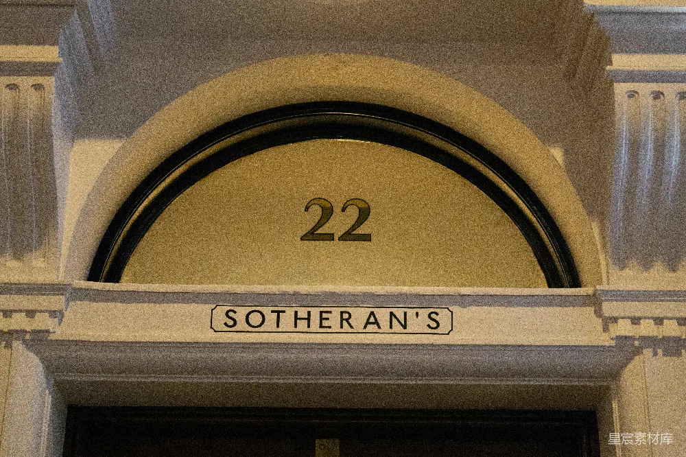 高清摄影 招牌 复古风格 建筑装饰 门牌号 城市特色 Sotheran's 22号招牌