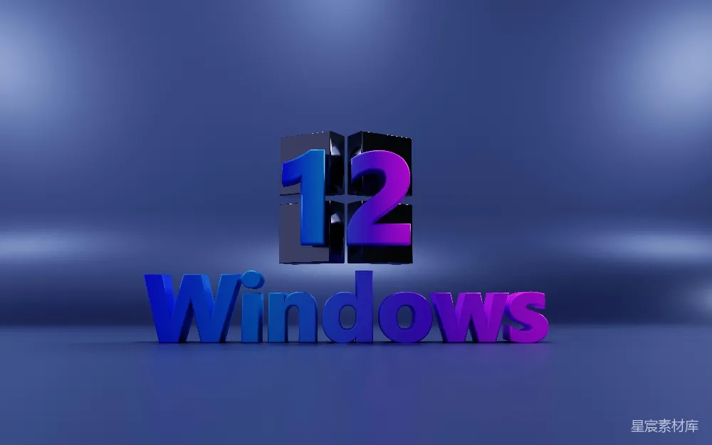 高清摄影 Windows 12 3D效果 科技感 未来感 操作系统 Windows 12的3D立体视觉效果