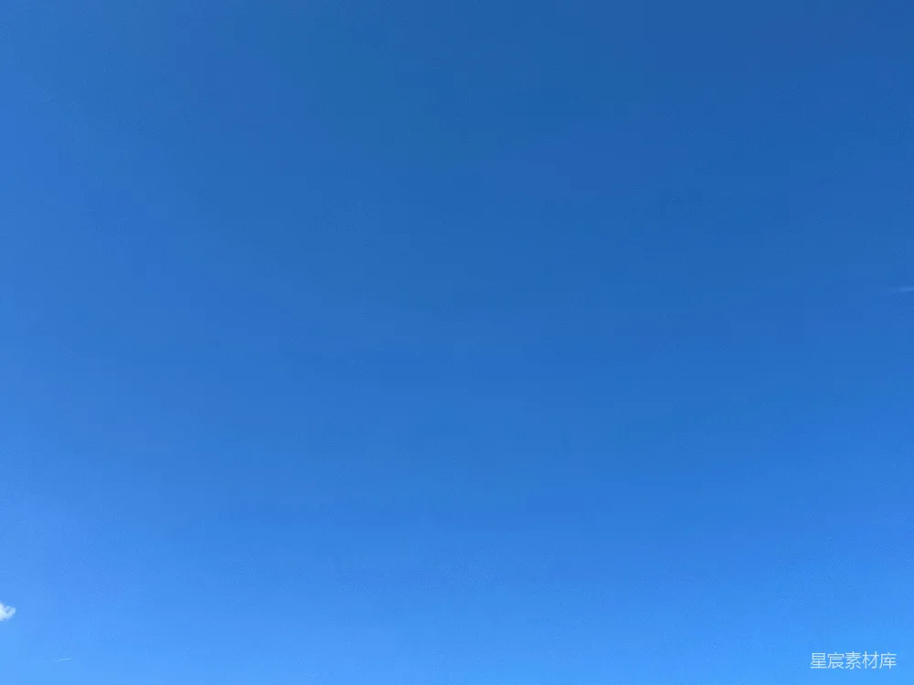 高清摄影 天空 自然 晴朗 背景 户外 蓝天白云