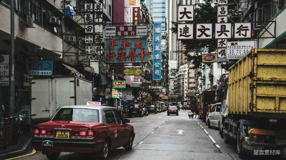 高清摄影 香港 城市 街道 出租车 霓虹灯 香港街头的繁忙景象