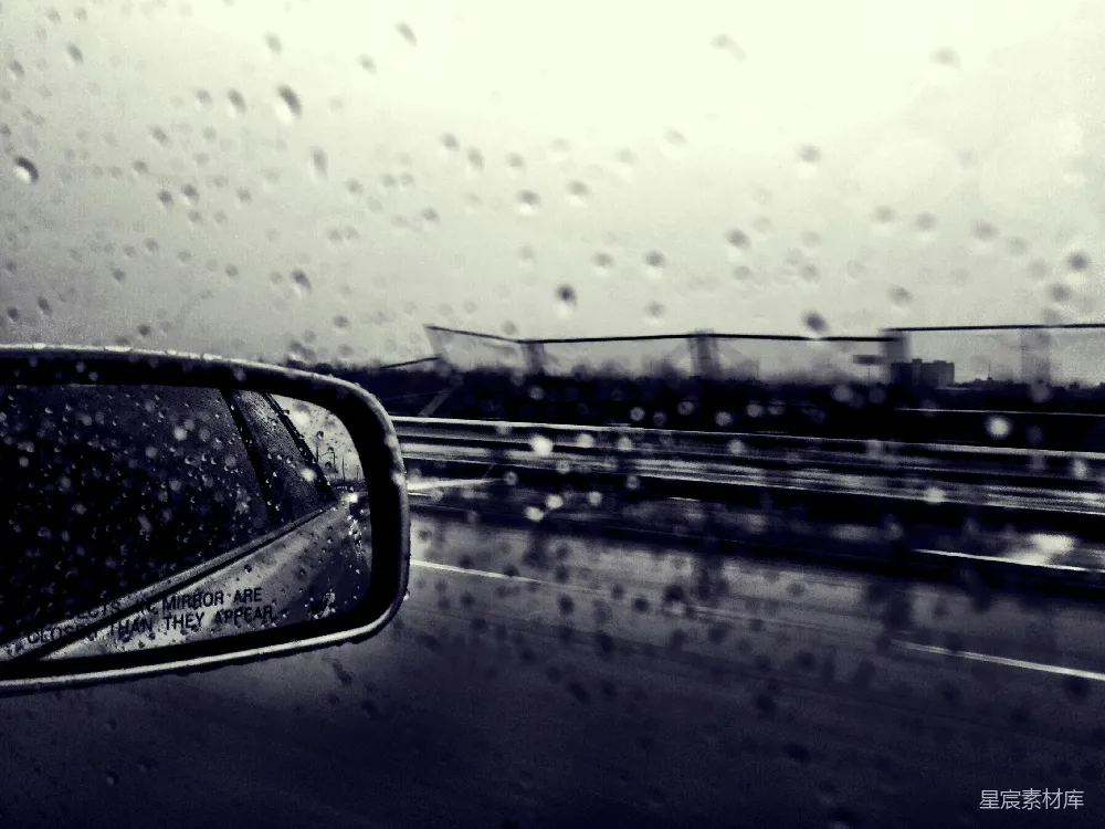 高清摄影 雨天 后视镜 城市 黑白 旅行 雨中的后视镜