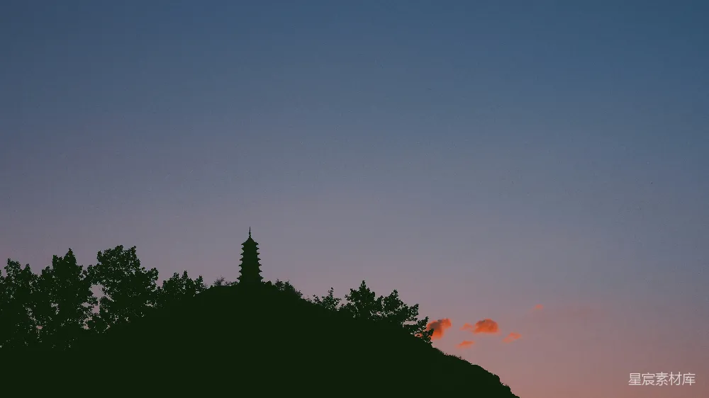 高清摄影 夕阳 古塔 剪影 宁静 自然 夕阳下的古塔剪影