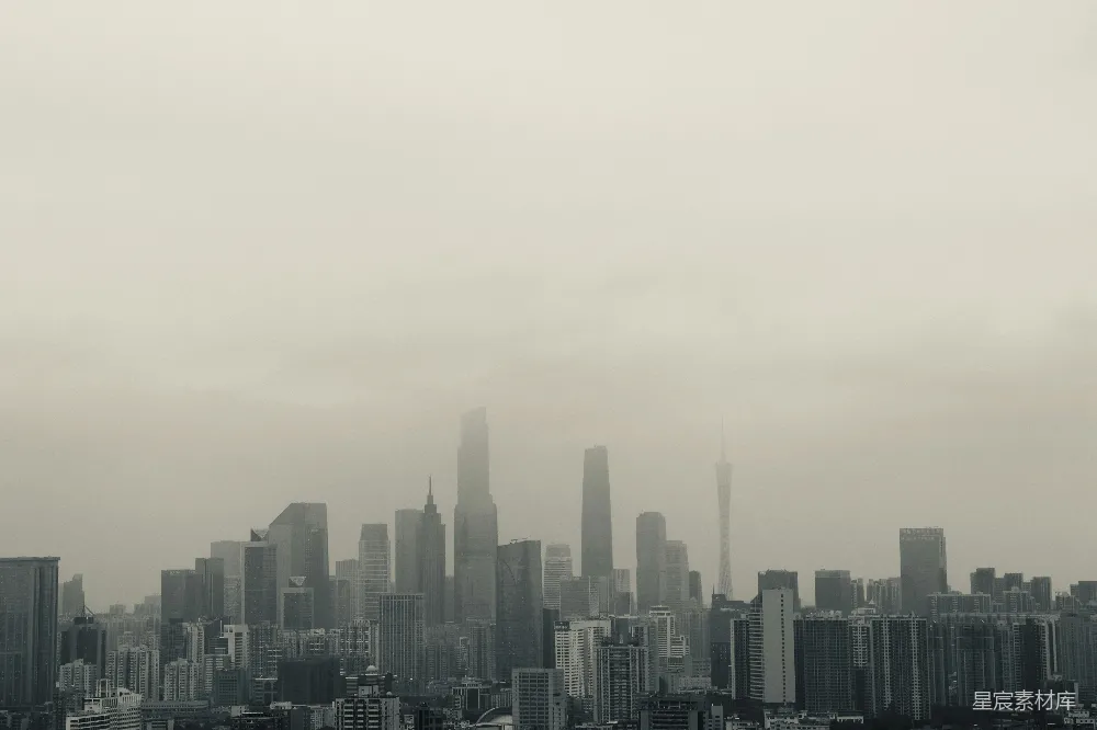 高清摄影 城市 天际线 雾景 现代建筑 城市风光 雾中城市天际线