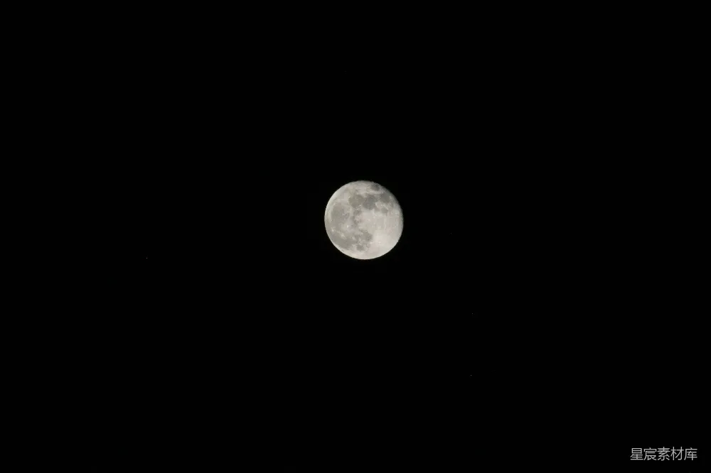 高清摄影 月亮 夜景 自然 宁静 星空 夜空中的圆月