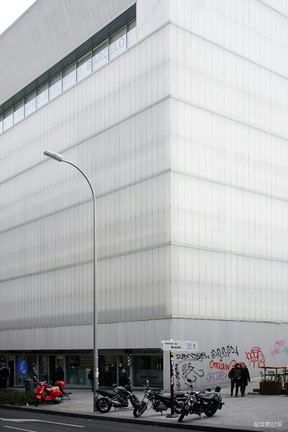 高清摄影 建筑 现代 街头艺术 城市景观 工业风格 现代建筑与街头艺术的结合
